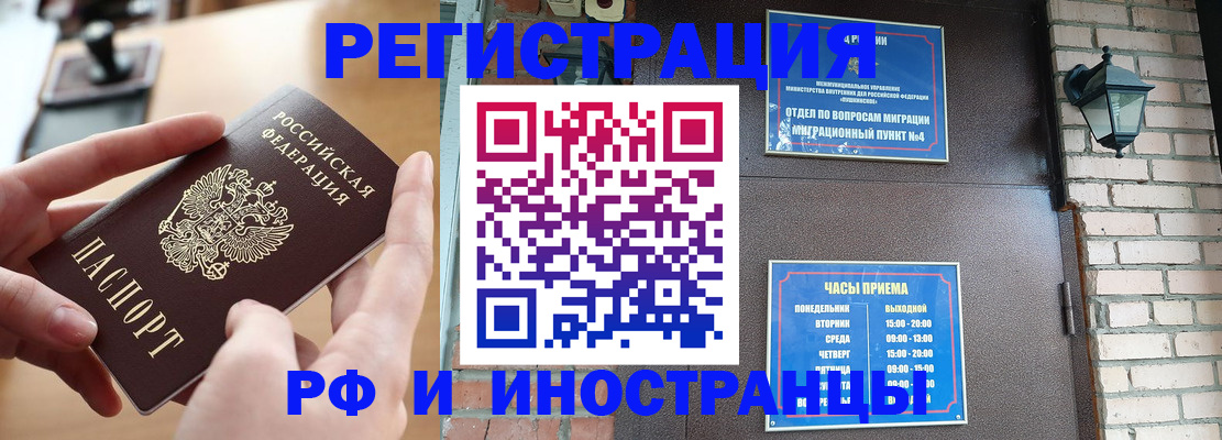 форма 3 в Алексеевке